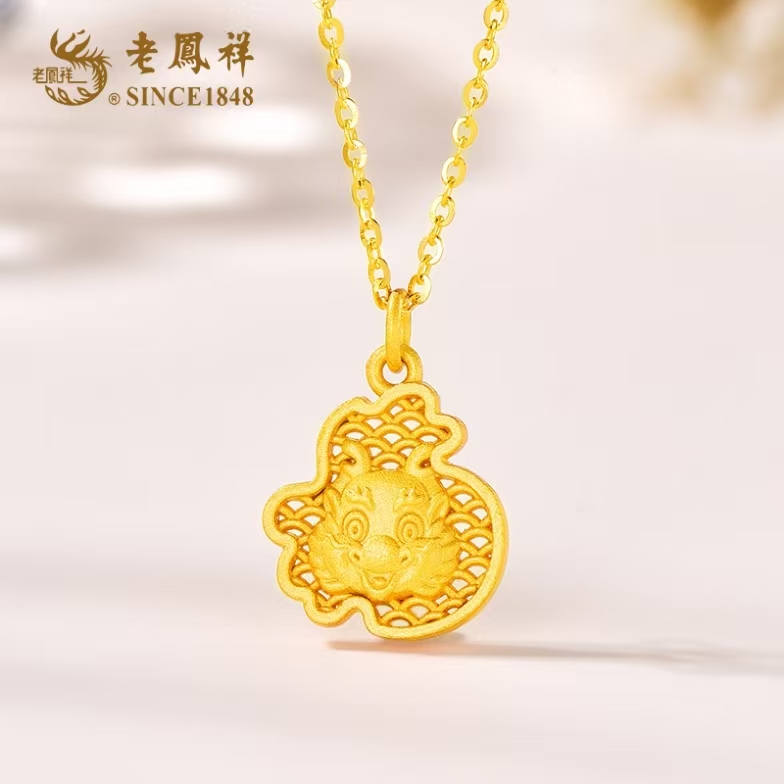 S925银<生意兴龙>项链