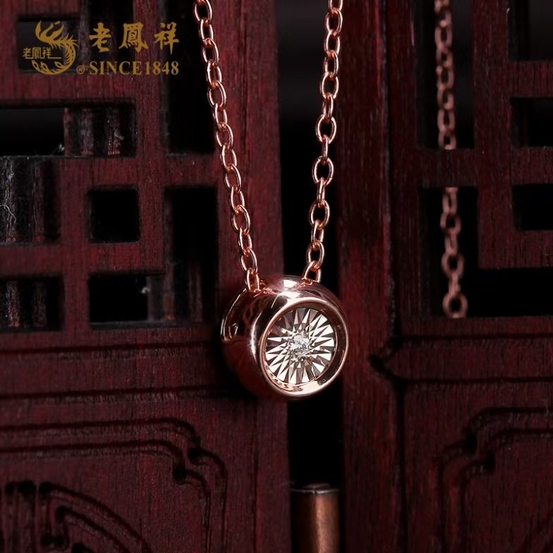 18K金镶嵌天然钻石<泡泡之恋>吊坠