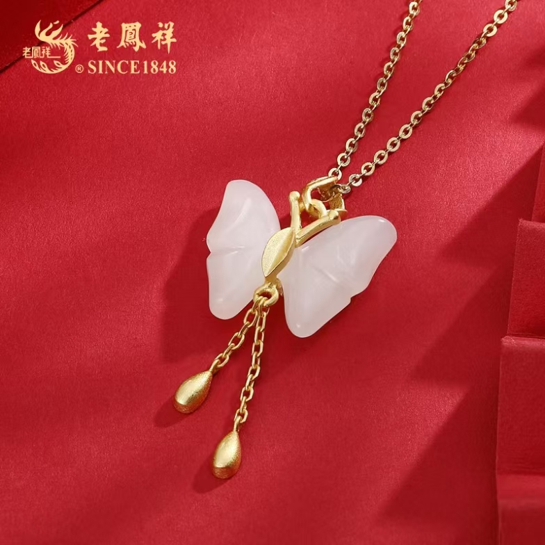 S925银镶和田玉<蝴蝶翩翩>项链