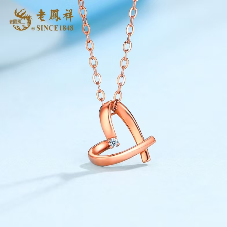 18K金<心心相惜 >钻石吊坠