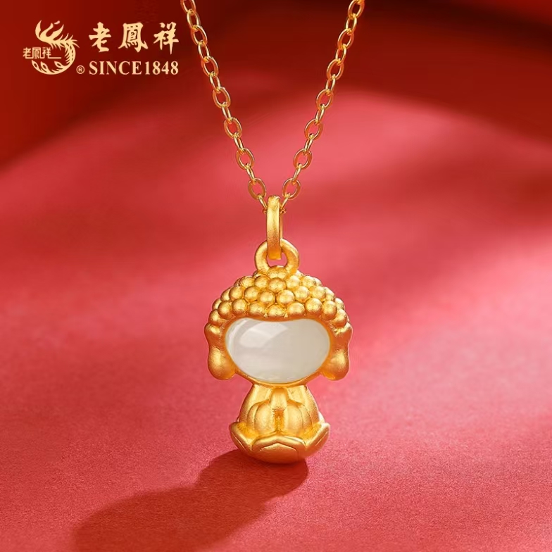 S925银镶和田玉<经典宝宝佛>项链