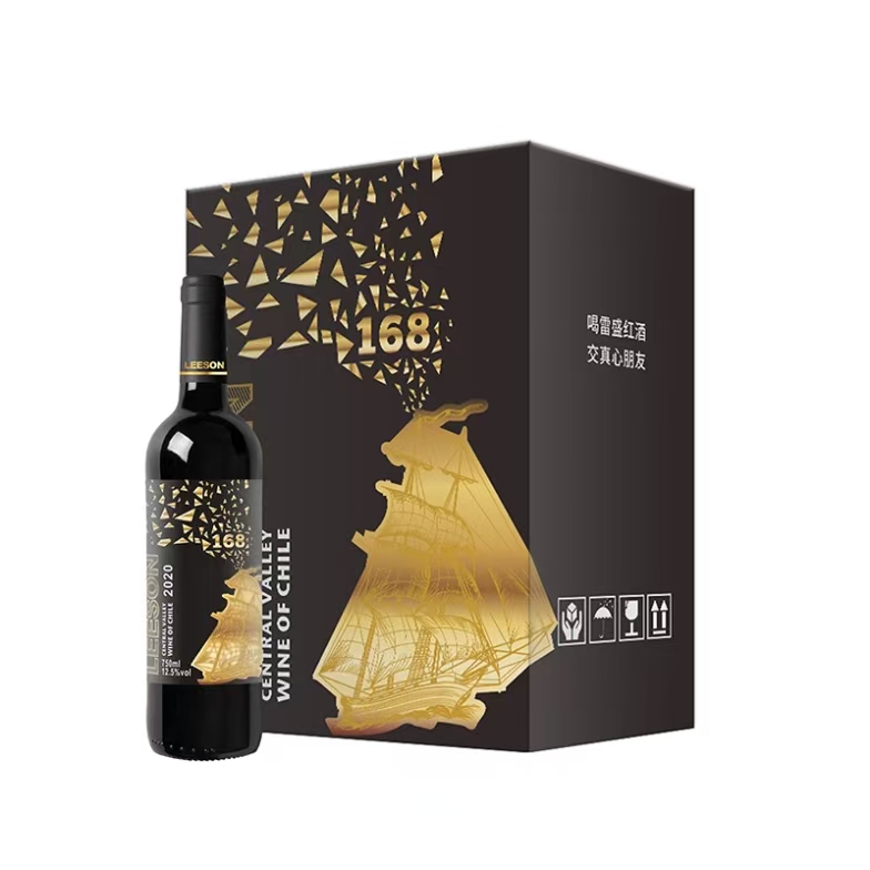 雷盛168智利干红单瓶彩箱版（整箱起购 一箱六瓶）