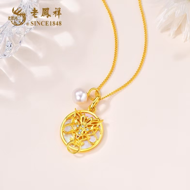 S925银<龙翔大运>白贝母项链