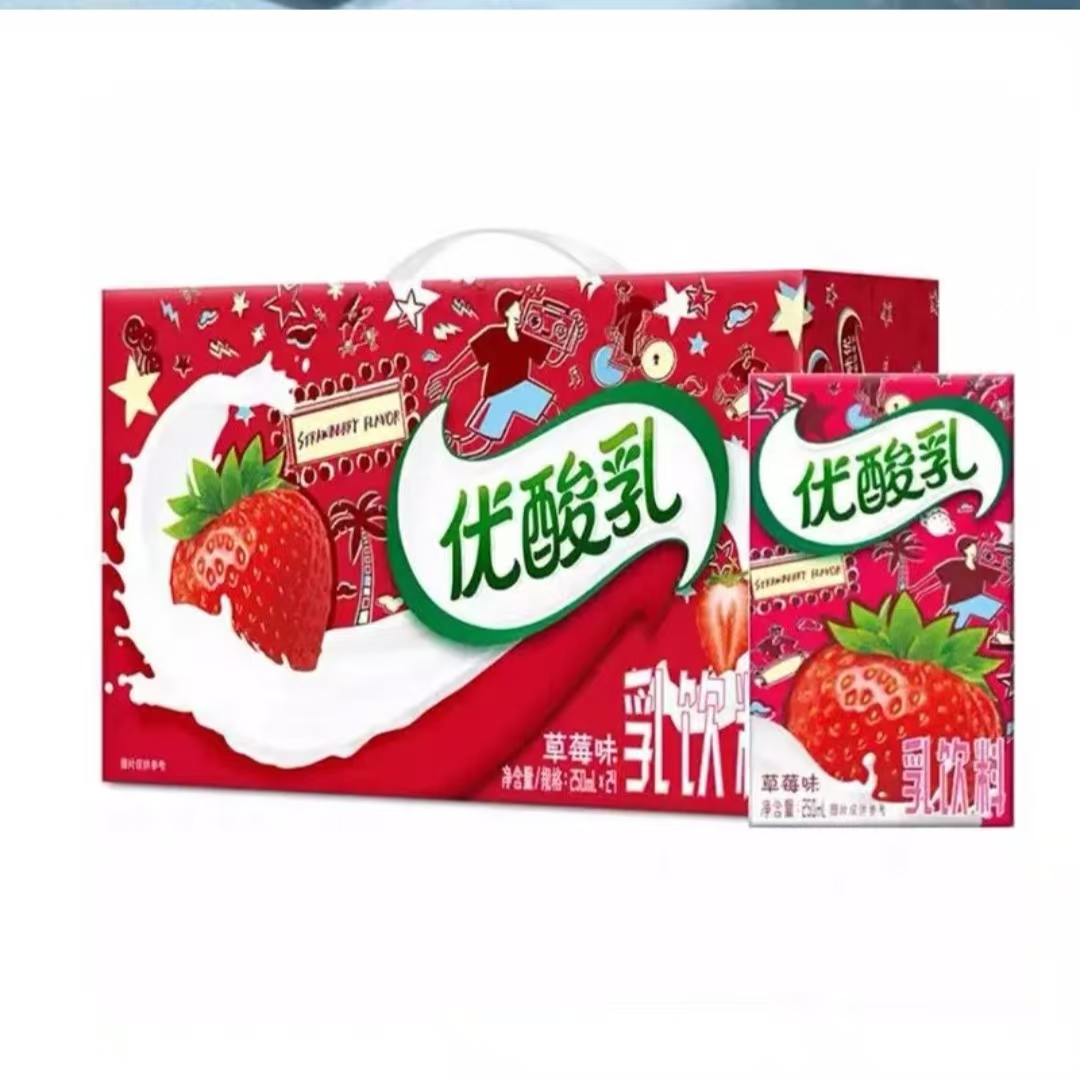 广东仲恺优酸乳草莓味24瓶